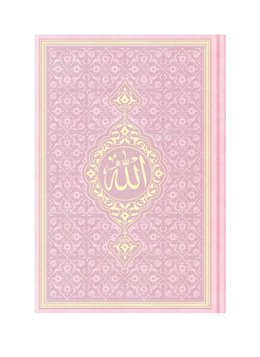 Orta Boy Termo Deri Mealli Yasin Cüzü (Toz Pembe)