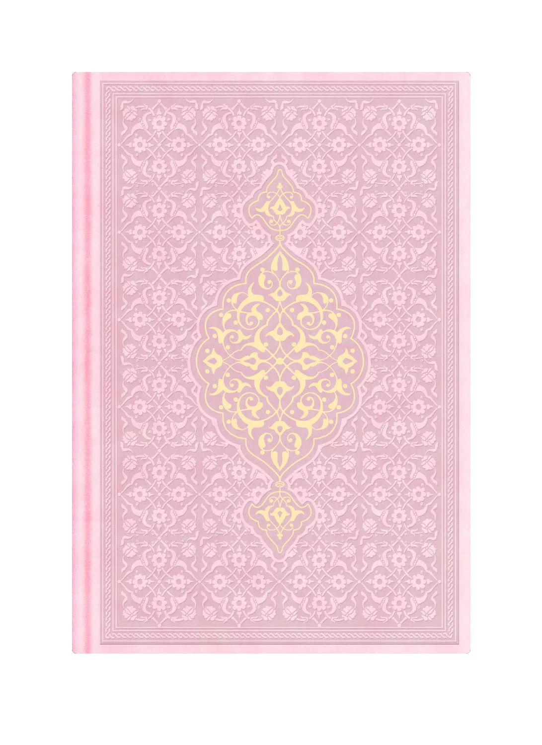 Orta Boy Termo Deri Mealli Yasin Cüzü (Toz Pembe)