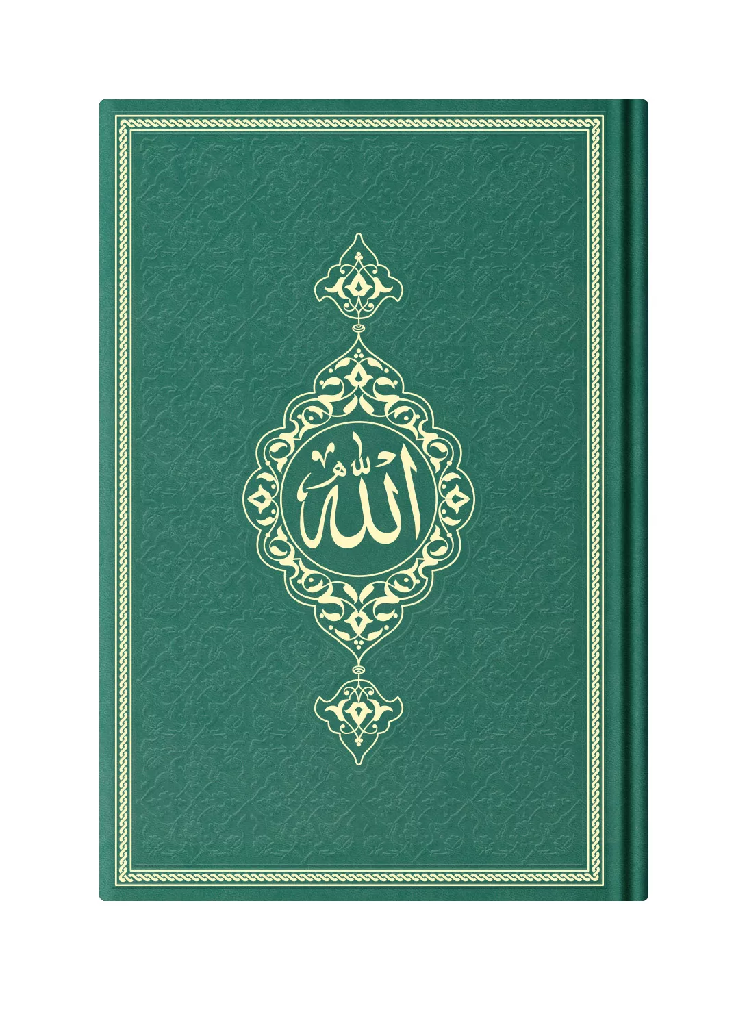 HAYRAT NEŞRİYAT - Orta Boy Termo Deri Mealli Yasin Cüzü (Yeşil)