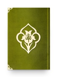 Orta Boy Kadife Kuran-ı Kerim (Yeşil, Güllü, Mühürlü) - Thumbnail