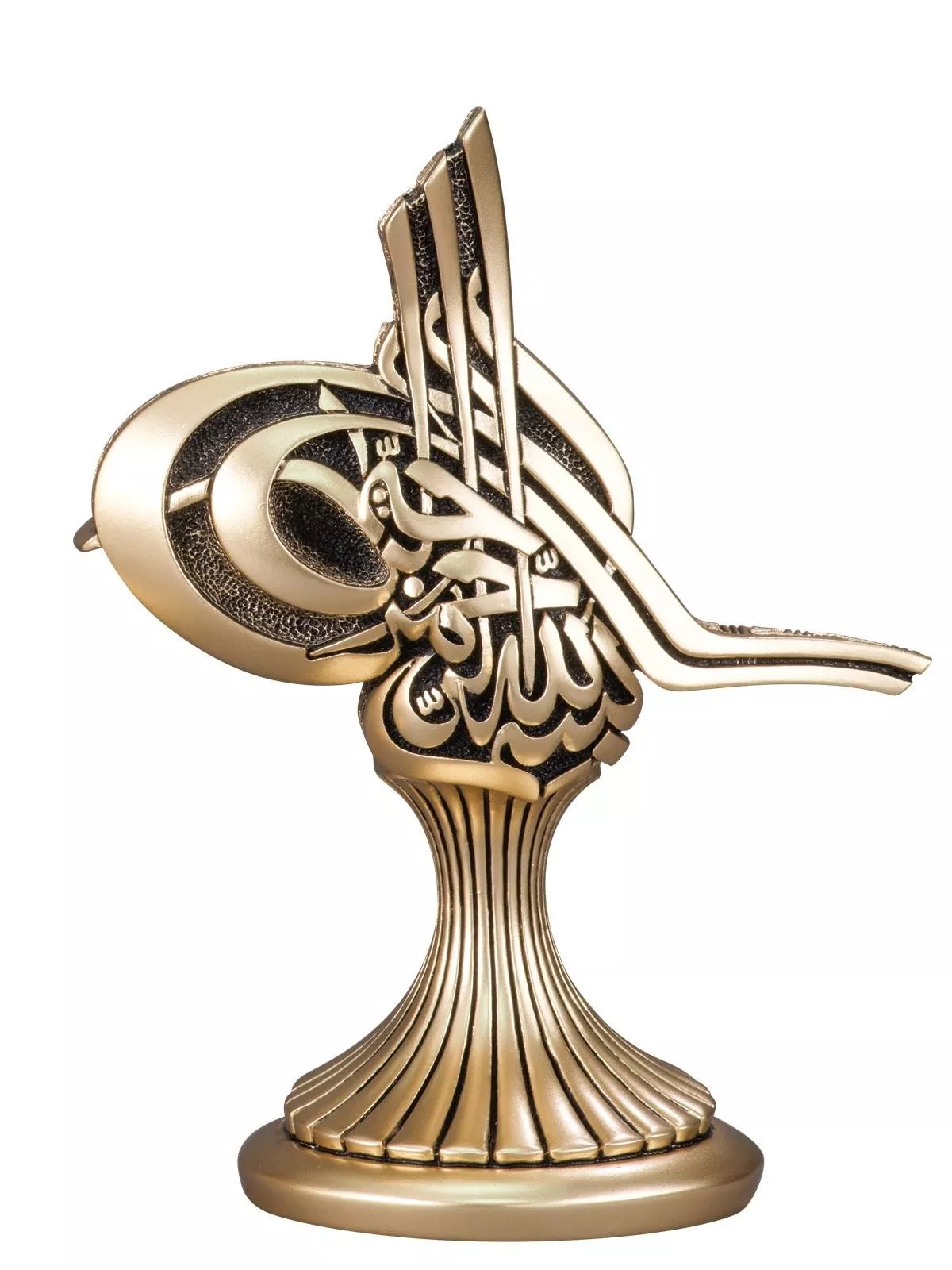 NAKKAŞ - Osmanlı Tuğra Tasarım Biblo - Antik Sarı, Orta Boy, Dekoratif Hediyelik