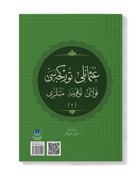 Osmanlı Türkçesi Kolay Okuma Metinleri 2