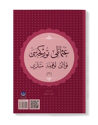 HAYRAT NEŞRİYAT - Osmanlı Türkçesi Kolay Okuma Metinleri 3 (Rika Hattı) (1)