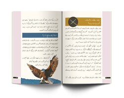 Osmanlı Türkçesi Kolay Okuma Metinleri 3 (Rika Hattı) - Thumbnail
