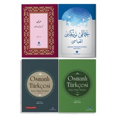 HAYRAT NEŞRİYAT - Osmanlıca 1. Kur Seti