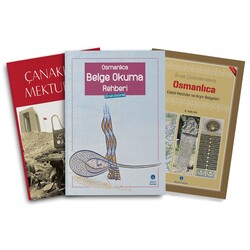 HAYRAT NEŞRİYAT - Osmanlıca 4. Kur Seti 