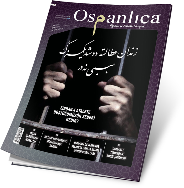 Temmuz 2019 Osmanlıca Dergisi