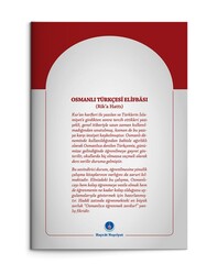 HAYRAT NEŞRİYAT - Osmanlıca Türkçesi Elifbası (Rika Hat) (1)