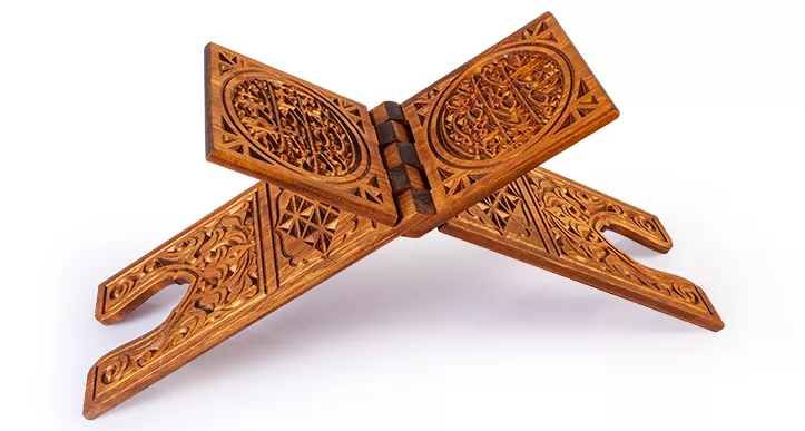 Oymalı Ahşap Rahle (Battal Boy - 75 cm)