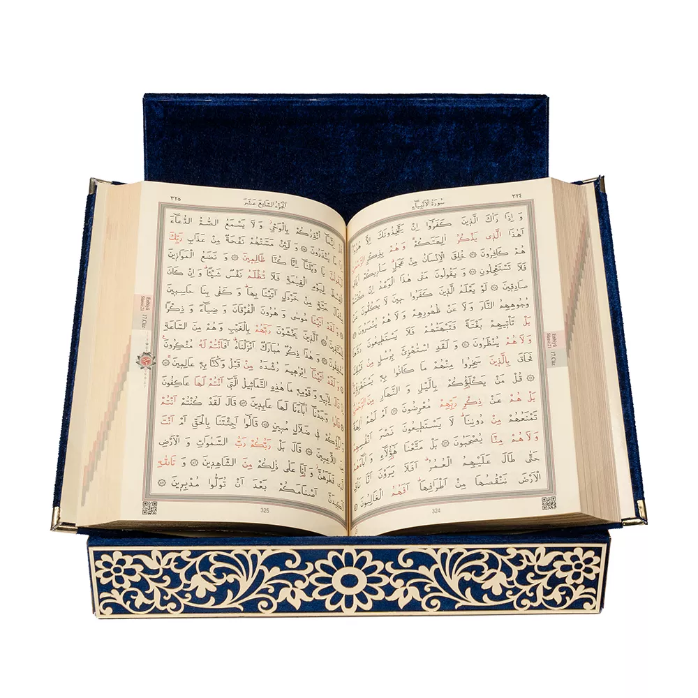 Özel Raşel Kutulu Kur'an-ı Kerim (Orta Boy)