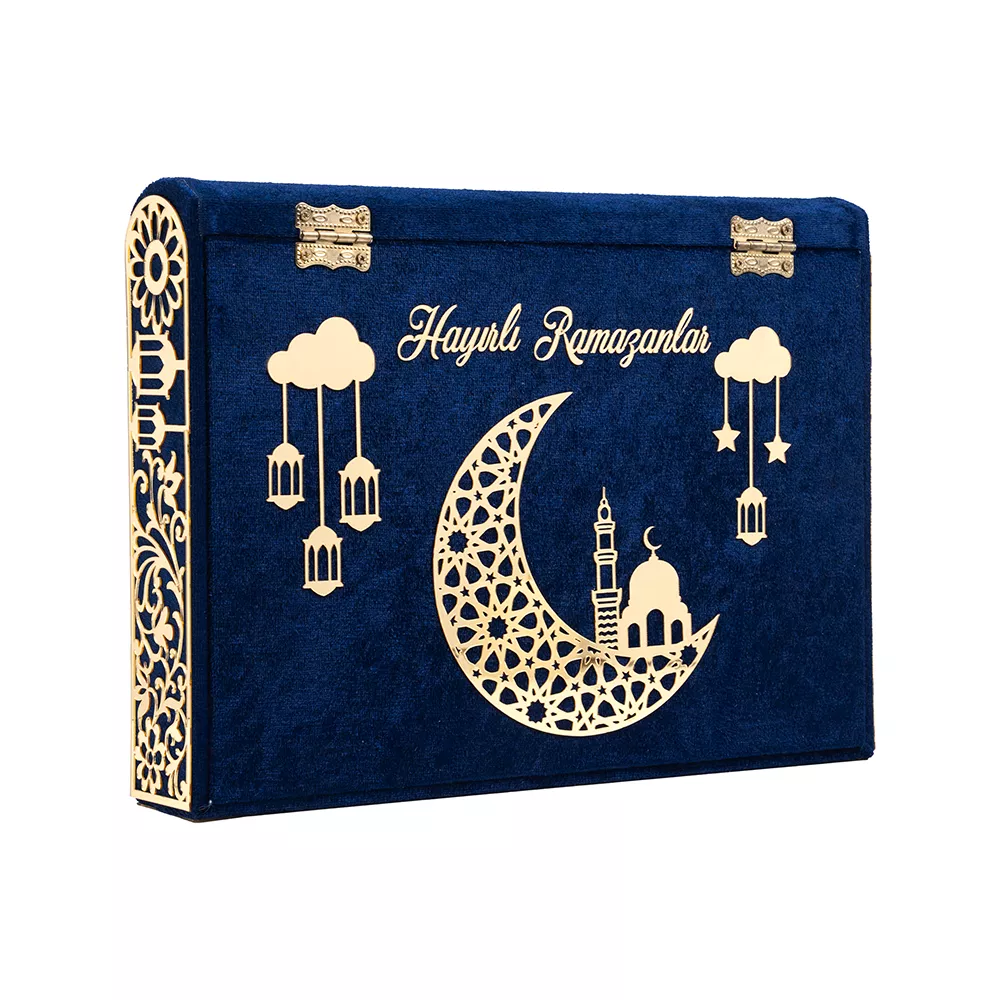 HAYRAT NEŞRİYAT - Özel Raşel Kutulu Kur'an-ı Kerim (Orta Boy)