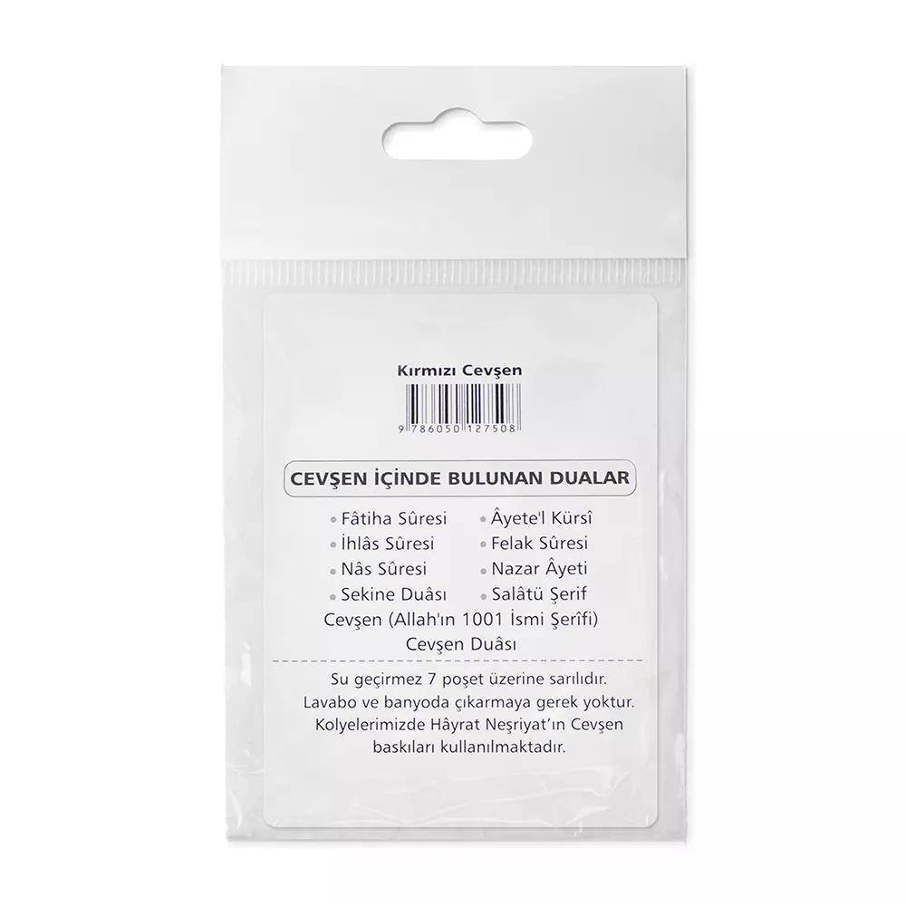 Paketli Boyun Cevşeni - Bordo (Cevşenü'l Kebir)