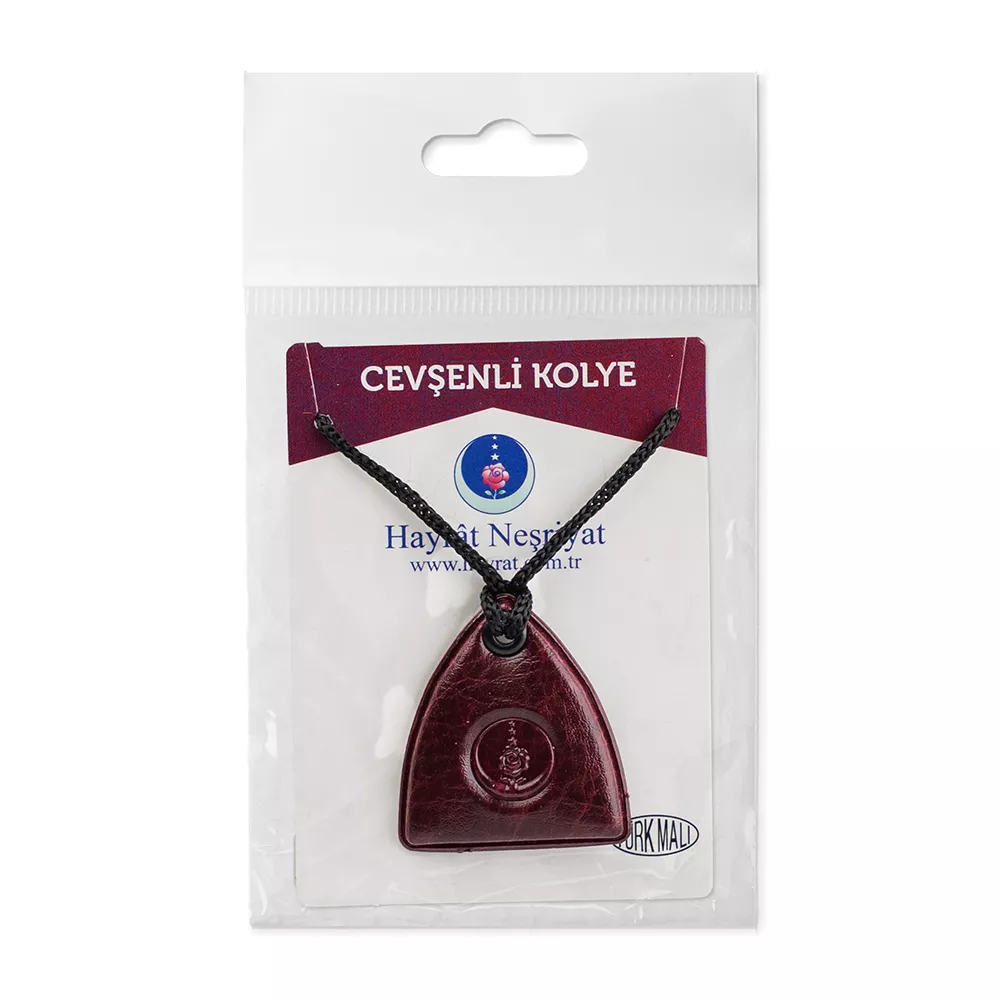 HAYRAT NEŞRİYAT - Paketli Boyun Cevşeni - Bordo (Cevşenü'l Kebir)