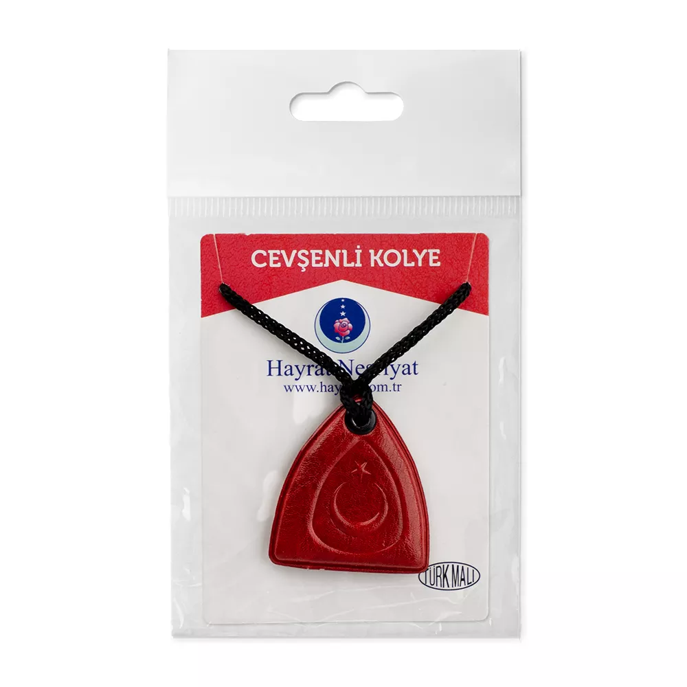 HAYRAT NEŞRİYAT - Paketli Boyun Cevşeni - Kırmızı (Cevşenü'l Kebir)