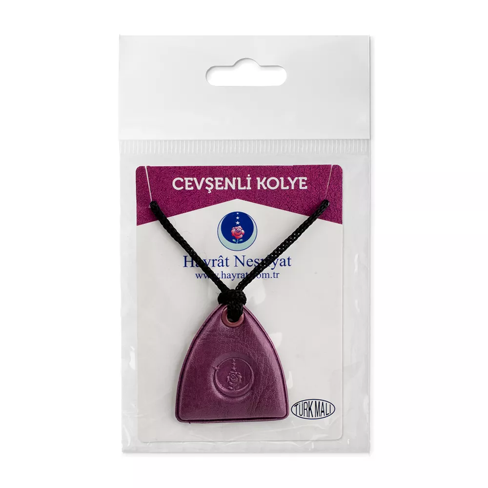 Paketli Boyun Cevşeni - Lila (Cevşenü'l Kebir)
