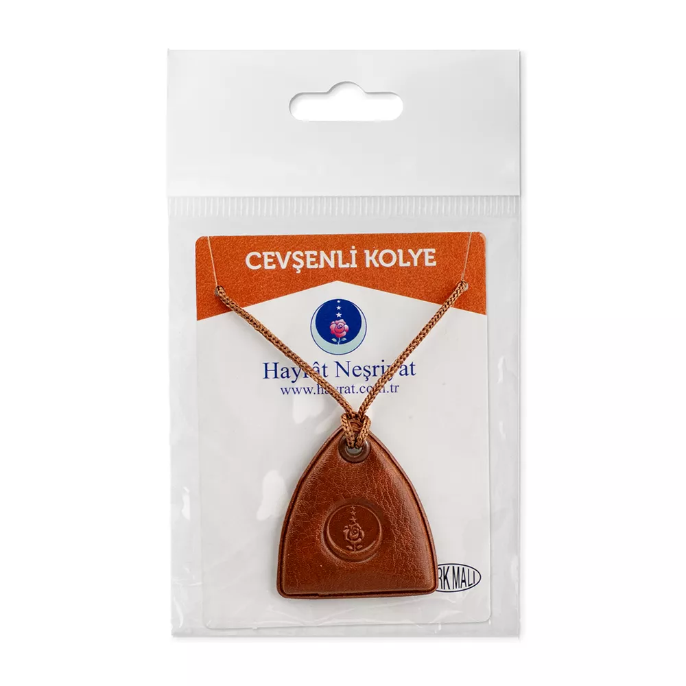 Paketli Boyun Cevşeni - Taba (Cevşenü'l Kebir)