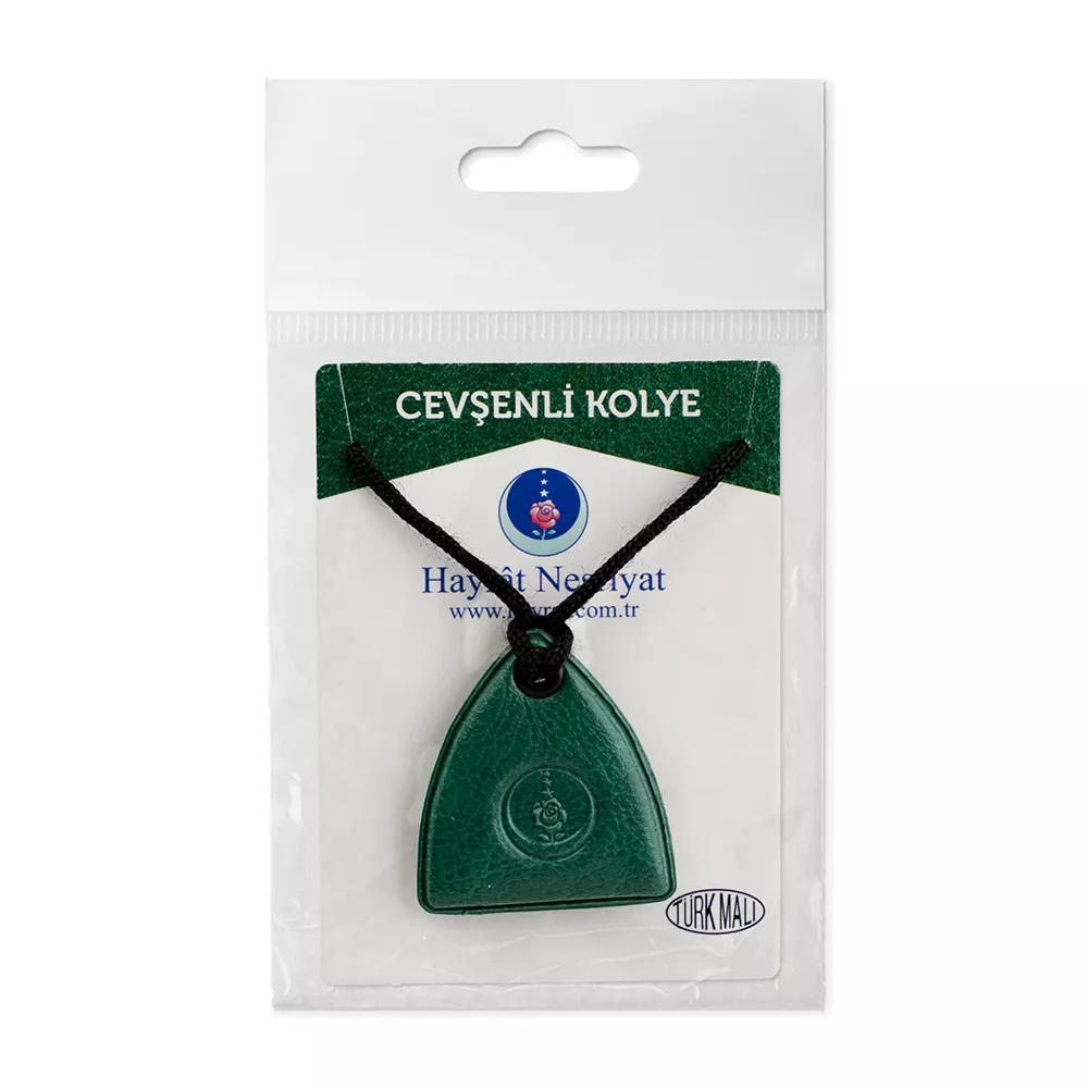 HAYRAT NEŞRİYAT - Paketli Boyun Cevşeni - Yeşil (Cevşenü'l Kebir)