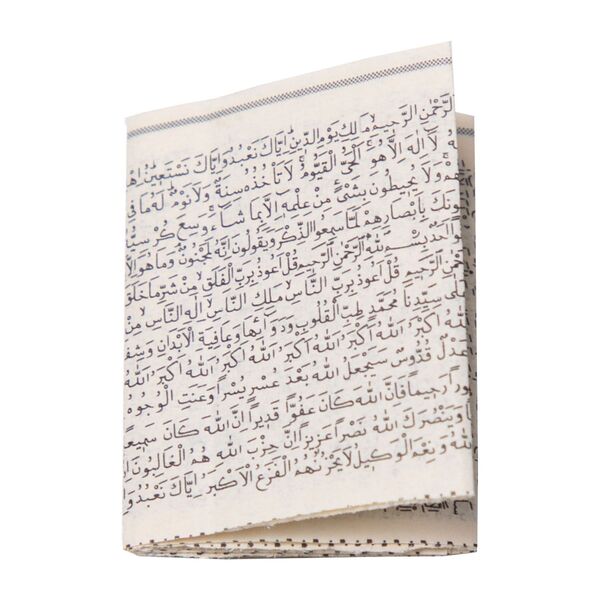 Paper of Jawshan Necklace