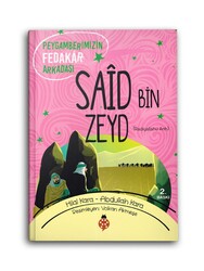 UĞUR BÖCEĞİ YAYINLARI - Said Bin Zeyd (r.a.) Peygamberimizin Fedakar Arkadaşı 
