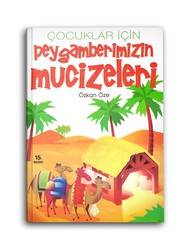 Peygamberimizin Mucizeleri - Çocuklar İçin - Thumbnail