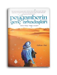 UĞUR BÖCEĞİ YAYINLARI - Peygamberin Genç Arkadaşları 1 - Mekke Gençleri UĞUR BÖCEĞİ YAYINLARI - Peygamberin Genç Arkadaşları 1 - Mekke Gençleri