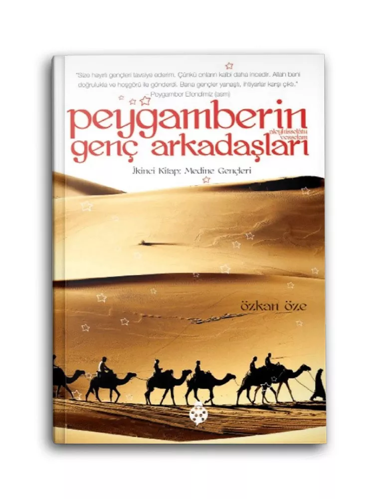 UĞUR BÖCEĞİ YAYINLARI - Peygamberin (s.a.v.) Genç Arkadaşları 2 / Medine Gençleri