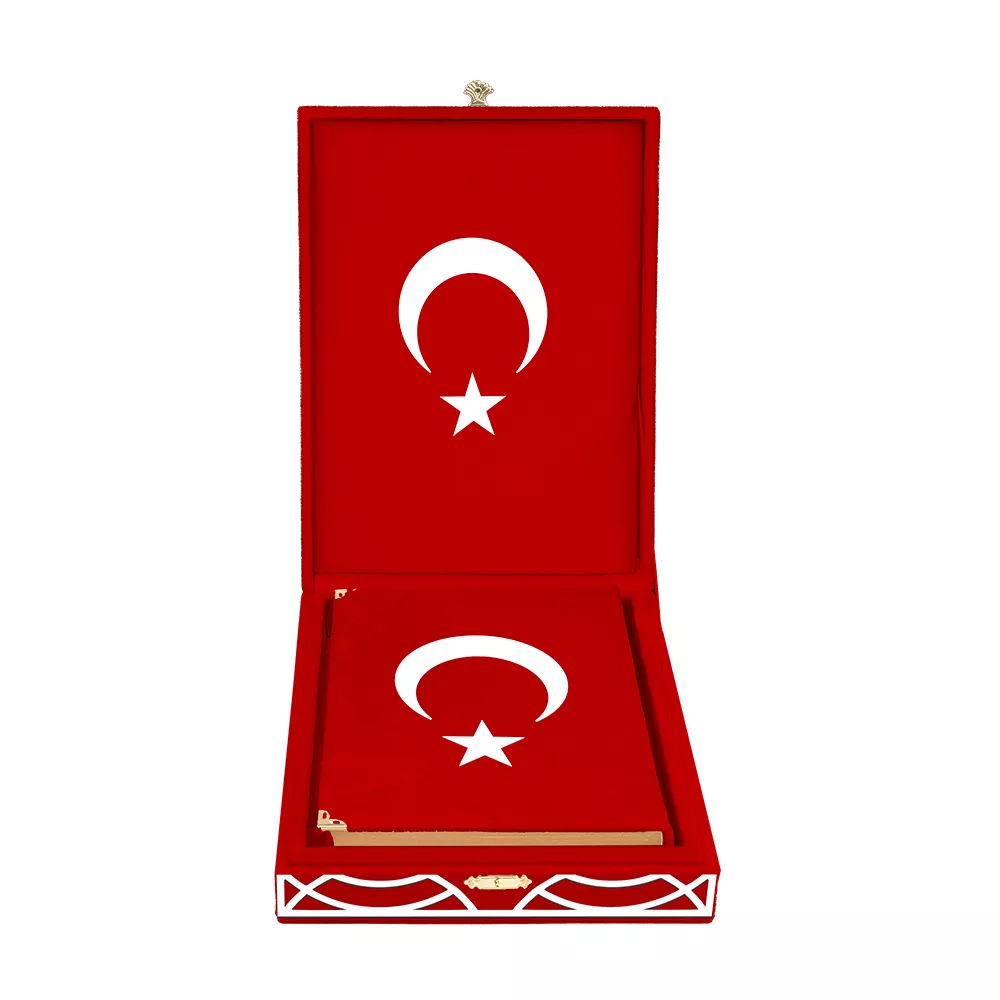 Kadife Kutulu Kur'an-ı Kerim (Orta Boy, Pleksili Desen, Kırmızı)