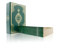 Pocket Size 30-Juz Qur'an Al-Kareem (With Special Box, Paperback, Stamped) - Thumbnail