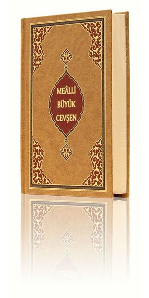 Pocket Size Big Jawshan (With Turkish Translation)