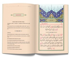 Pocket Size Dalailu'n-Nur (With Turkish Translation) - Thumbnail