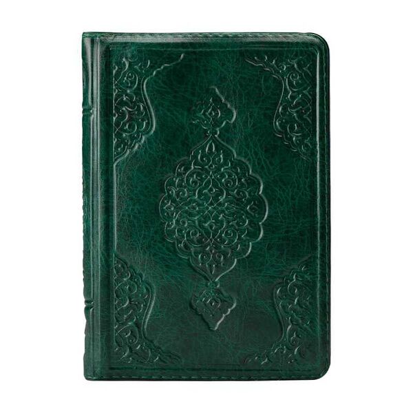 Pocket Size (Green, Zip Around Case, Stamped)