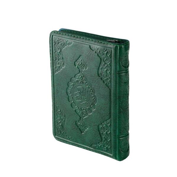 Pocket Size (Green, Zip Around Case, Stamped)