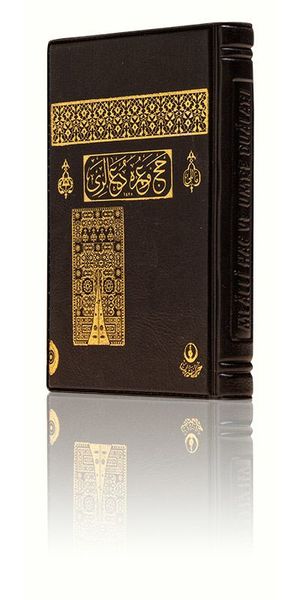 Pocket Size Hajj and Umrah Duas (With Turkish Translation)