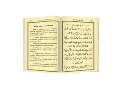 Pocket Size Hajj and Umrah Duas (With Turkish Translation) - Thumbnail