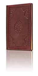 Pocket Size Jawshanu'l-Kabeer (Leather) - Thumbnail