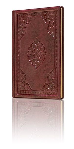 Pocket Size Jawshanu'l-Kabeer (Leather)