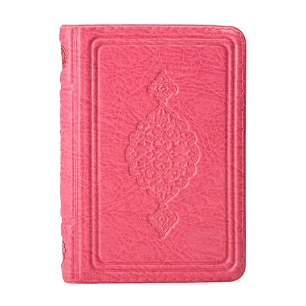 Pocket Size Qur'an Al-Kareem (Pink Colour, Zip Around Case, Stamped)
