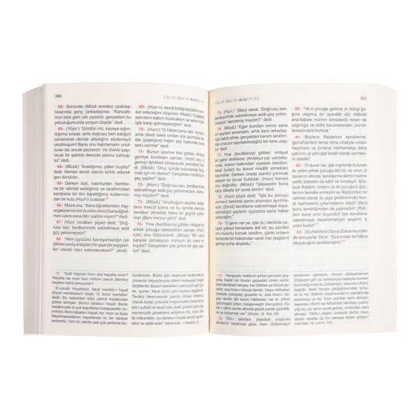Pocket Size Qur'an Concise Turkish Translation without Arabic Script