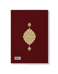 Pocket Size Qur'an Concise Turkish Translation without Arabic Script - Thumbnail