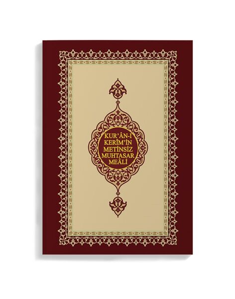 Pocket Size Qur'an Concise Turkish Translation without Arabic Script