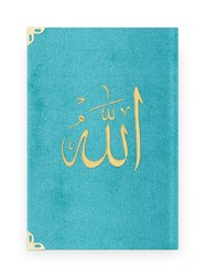 Pocket Size Raschel Bound Yasin Juz with Turkish Translation (Baby Blue, Lafzullah Front Cover) - Thumbnail