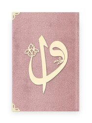 Pocket Size Raschel Bound Yasin Juz with Turkish Translation (Baby Pink, Alif-Waw Front Cover) - Thumbnail