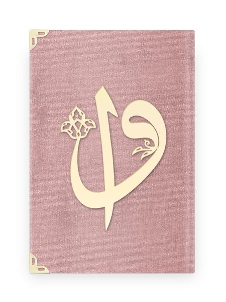 Pocket Size Raschel Bound Yasin Juz with Turkish Translation (Baby Pink, Alif-Waw Front Cover)
