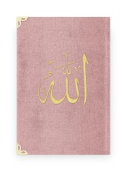 Pocket Size Raschel Bound Yasin Juz with Turkish Translation (Baby Pink, Lafzullah Front Cover) - Thumbnail