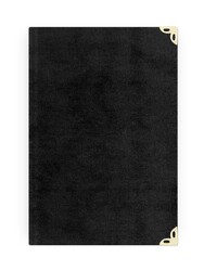 Pocket Size Raschel Bound Yasin Juz with Turkish Translation (Black, Lafzullah Front Cover) - Thumbnail