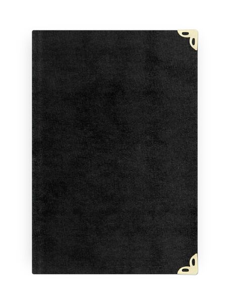 Pocket Size Raschel Bound Yasin Juz with Turkish Translation (Black, Lafzullah Front Cover)