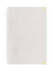 Pocket Size Raschel Bound Yasin Juz with Turkish Translation (Cream, Lafzullah Front Cover) - Thumbnail