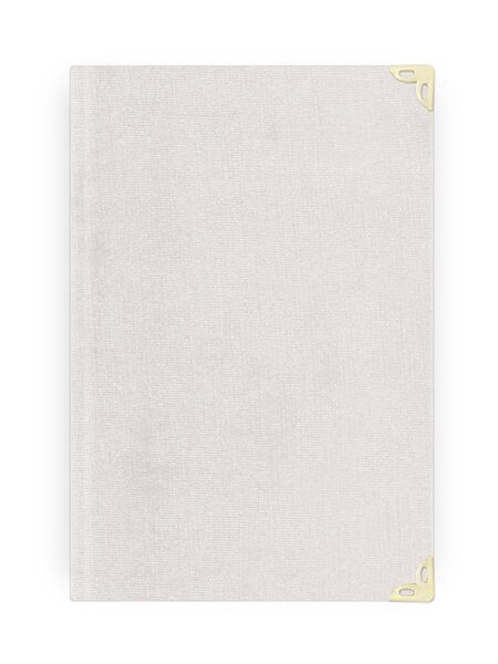Pocket Size Raschel Bound Yasin Juz with Turkish Translation (Cream, Lafzullah Front Cover)