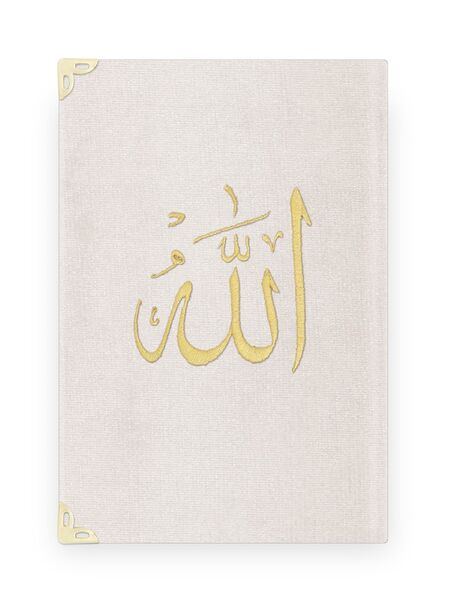 Pocket Size Raschel Bound Yasin Juz with Turkish Translation (Cream, Lafzullah Front Cover)