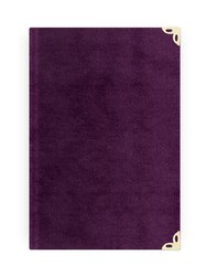 Pocket Size Raschel Bound Yasin Juz with Turkish Translation (Purple, Lafzullah Front Cover) - Thumbnail
